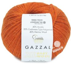 Baby Wool XL