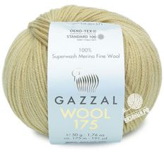 Wool 175