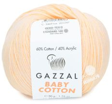 Baby Cotton (Gazzal)