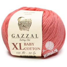 Baby Cotton XL