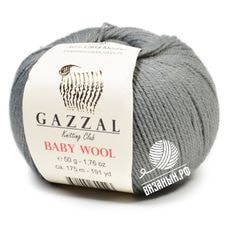 Baby Wool (Gazzal)