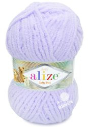 146 (Лаванда)