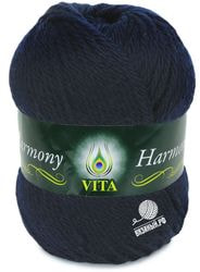 6325 (Темно-Синий)