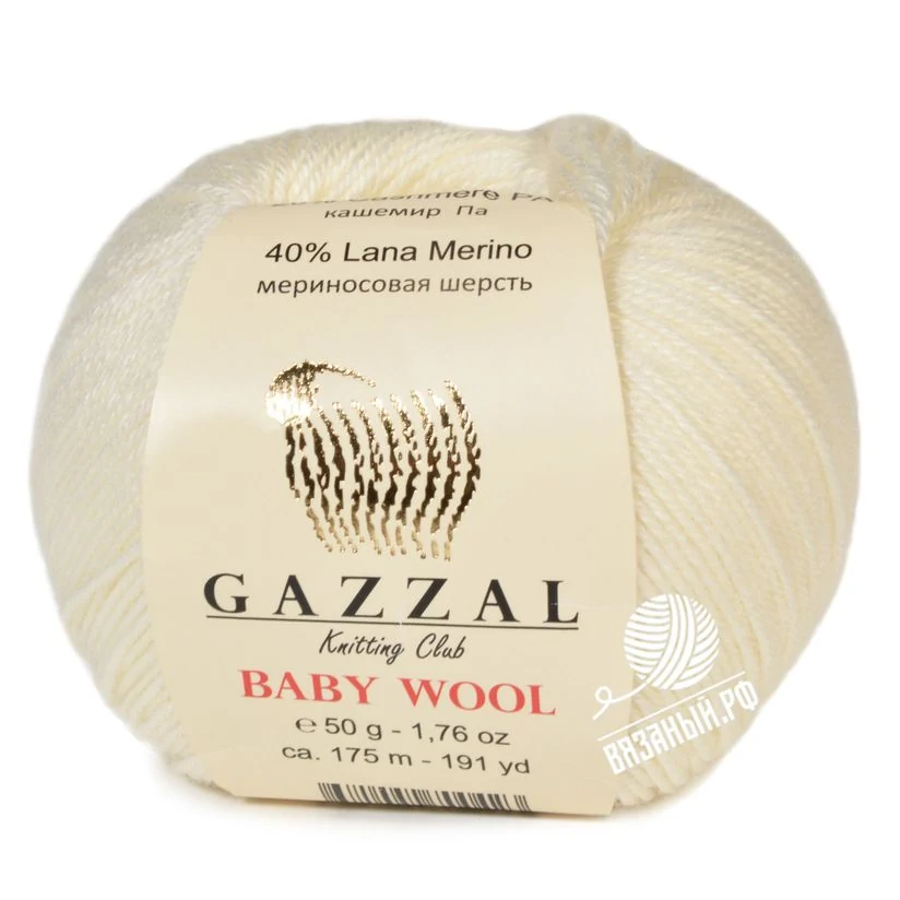Пряжа Gazzal Baby wool – купить по самой низкой цене: 155 руб. винтернет-магазине Вязаный.рф