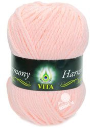 6328 (Нежн.Розовый)