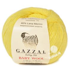 Baby Wool (Gazzal)