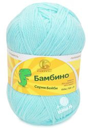 023 (Св.Бирюза)