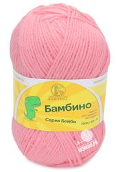 056 (Розовый)