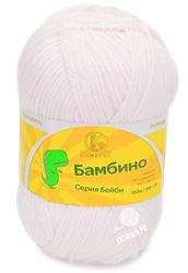 293 (Розовый Песок)