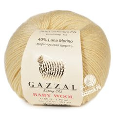 Baby Wool (Gazzal)