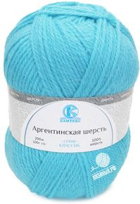 Аргентинская Шерсть