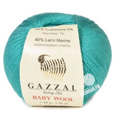Baby Wool (Gazzal)