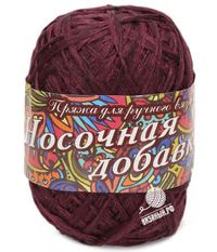 14 (Вишневый)