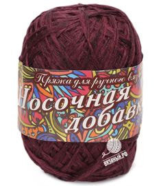 Носочная добавка