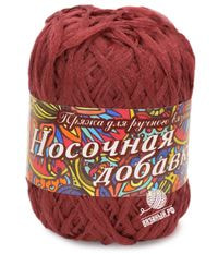 40 (Красная Терракота)