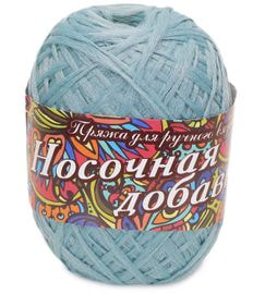 Носочная добавка