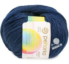 Детский каприз тёплый