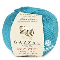 Baby Wool (Gazzal)