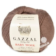 Baby Wool (Gazzal)