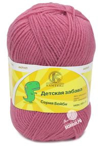 Детская забава