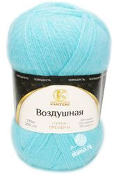 023 (Св.Бирюза)