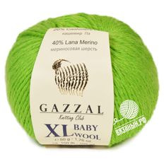 Baby Wool XL
