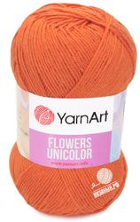 761 (Оранжевый)