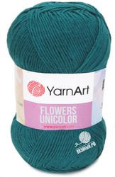 757 (Изумруд)