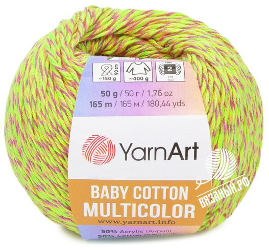 Пряжа YarnArt Baby Cotton Multicolor