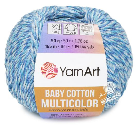 Пряжа YarnArt Baby Cotton Multicolor