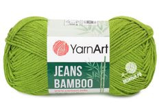 Jeans Bamboo