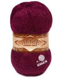 57 (Бордовый)