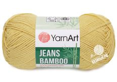 Jeans Bamboo