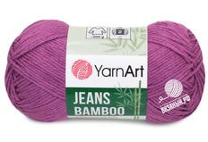 Jeans Bamboo