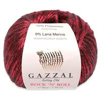 12833 (Красный)