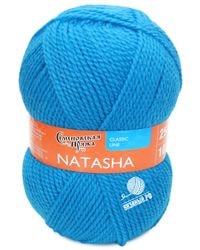 290 (Бирюзово-Голубой)