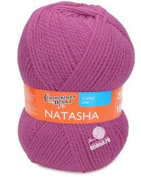 70050 (Фуксия)