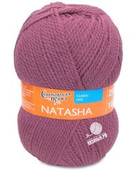 51 (Брусничный)