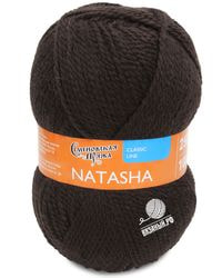 1443 (Махагон)