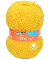 13428 (Канарейка)