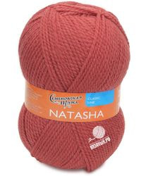 70021 (Коралл)