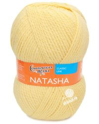 772 (Шампанское)