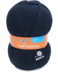 331 (Матр.Синий)