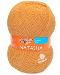 154 (Абрикос)