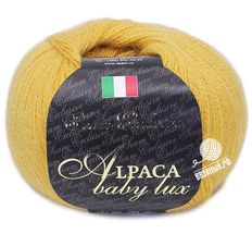 Alpaca Baby Lux
