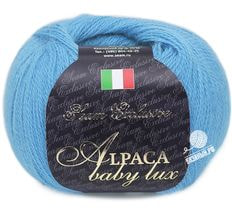 Alpaca Baby Lux