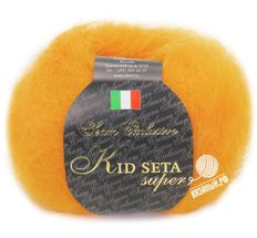 Kid Seta Super