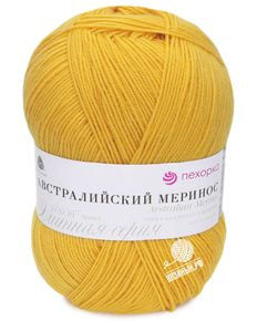 Австралийский меринос