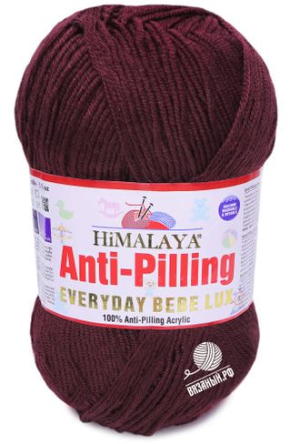 Пряжа Himalaya Everyday Bebe Lux