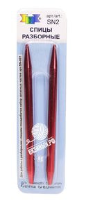Спицы дополнительные Gamma SN-2, 10 см, 2 шт